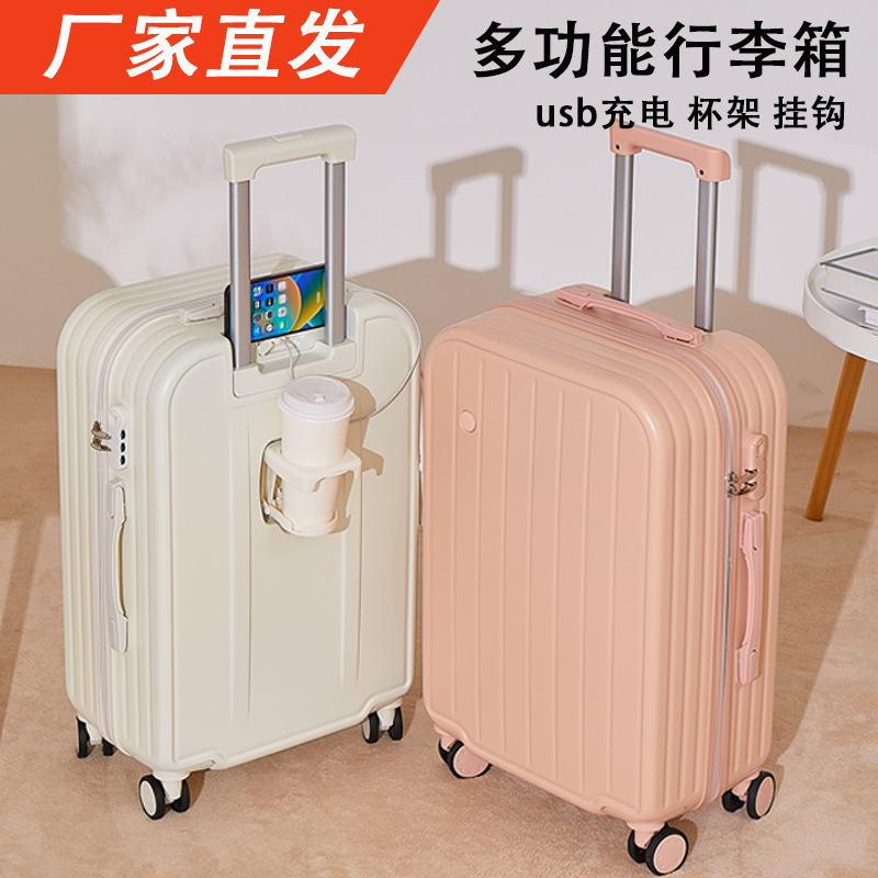 Luggage Suitcase 20inch Carry-On Suitcase Multifunctional Trolley Case Lightweight Travel Suitcase Cosmetic Bag 24inch Large Capacity Password Lock Suitcase