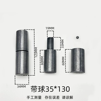 cabinet, electric welding pin, solid – Power take-off - 35x130-with-steel-balls-2-pieces