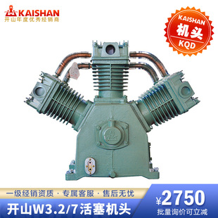 �_ɽ�y���Չ��C���^����Չ������C�^w3.0 3.2�Vɽ�C�^�������