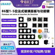 ��ʽ�_�P������PC���I���F��ܲ������䓻��������ɽM�bDIYģ�KE