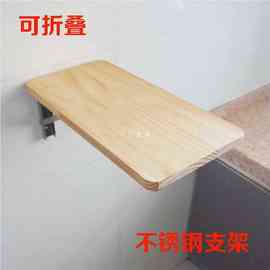 A4L壁挂折叠桌卧室墙上实木折叠桌子简约墙壁餐桌家用靠墙面打孔