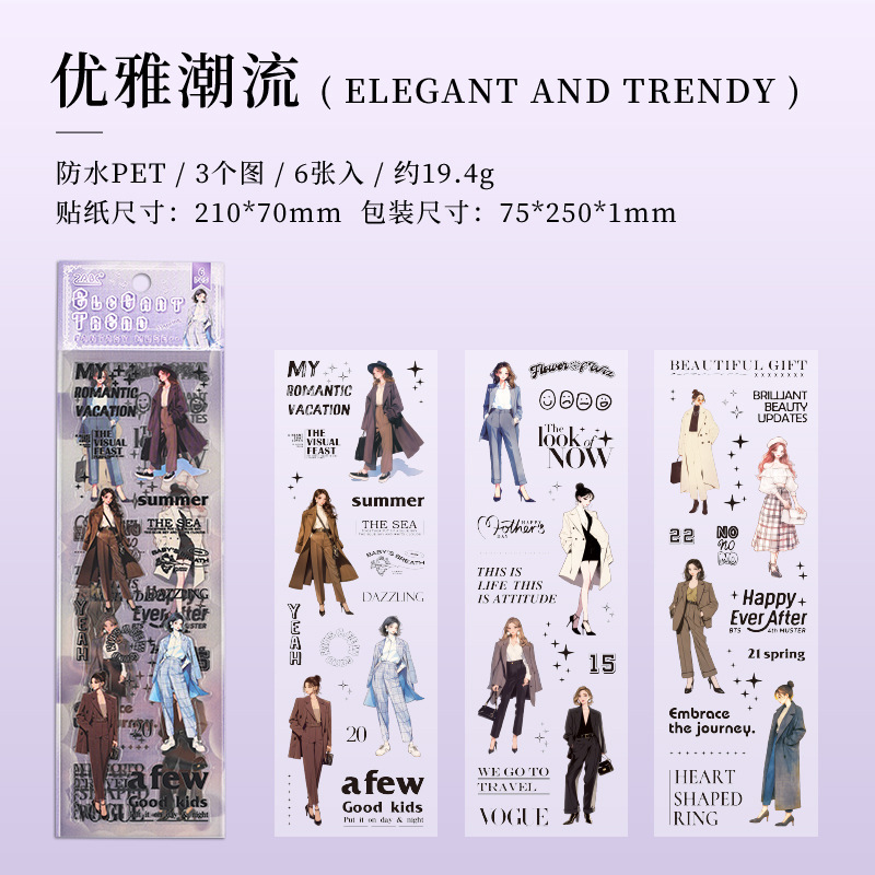 2 Tendencias elegantes