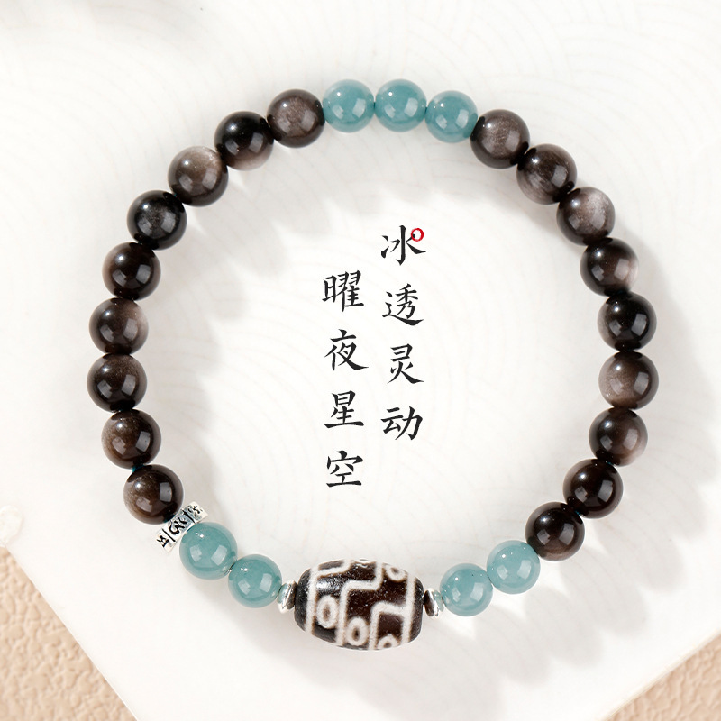 天然银曜石蓝水翡翠手串男女款国风单圈天珠转运珠手链送女友礼物|undefined