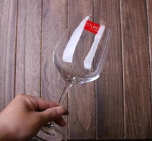 石岛水晶红酒杯