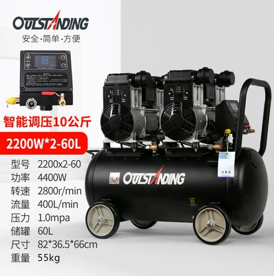 Level 2 Otus Air Compressor Hava kompressorları - high-voltage-60l-2200w2