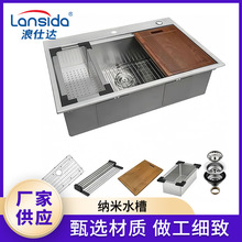 ���ƬF�����s���ÏN��ˮ�ۆβ�С�ߴ�ϴ���������ˮ�����z��ˇ