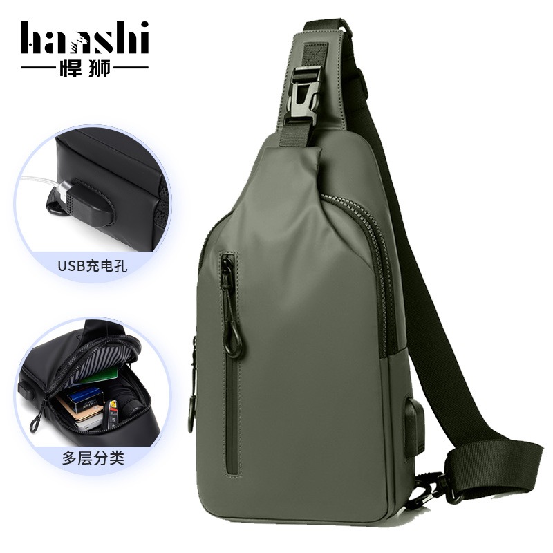 Bolso de pecho de alta gama para hombres de moda Bolso de mensajero de hombro casual para mujer Bolso de pecho impermeable de viaje Bolso de hombro de moda