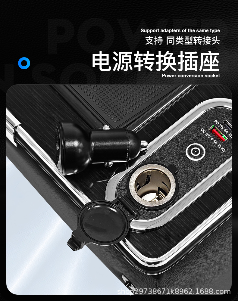 Suitable for Mercedes-Benz 14-22 Vito W447 V200/V250/V260/V300 Center Console Armrest Box