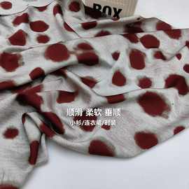 几何不规则圆点印花面料女装童装小衫连衣裙布料2025年【厂家直供