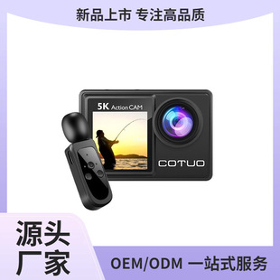 Chi Figure 5K sports camera motorcycle driving recorder anti-shake helmet riding waterproof fishing thumb photo Yuyan