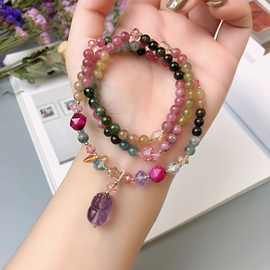碧玺虎眼石紫晶貔貅吊坠三圈手链女奥地利水晶手串手工DIY饰品