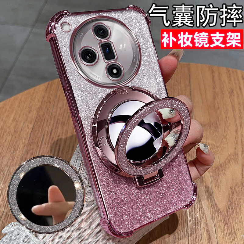 Suitable for oppofindX7 phone case super beautiful FindX7ultra with mirror bracket oppo silicone case opp