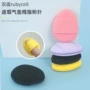 拇指双面粉化柔软粉扑