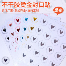 F؛͸zCNնY決YƷbN˺l