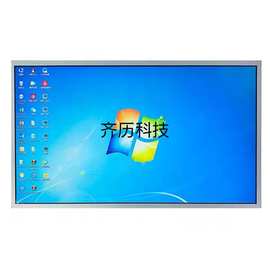 18.5英寸京东方全视角液晶显示屏医疗屏广告机屏快递柜屏1366*768