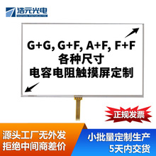 123456789045USB I2C|СԴ^S