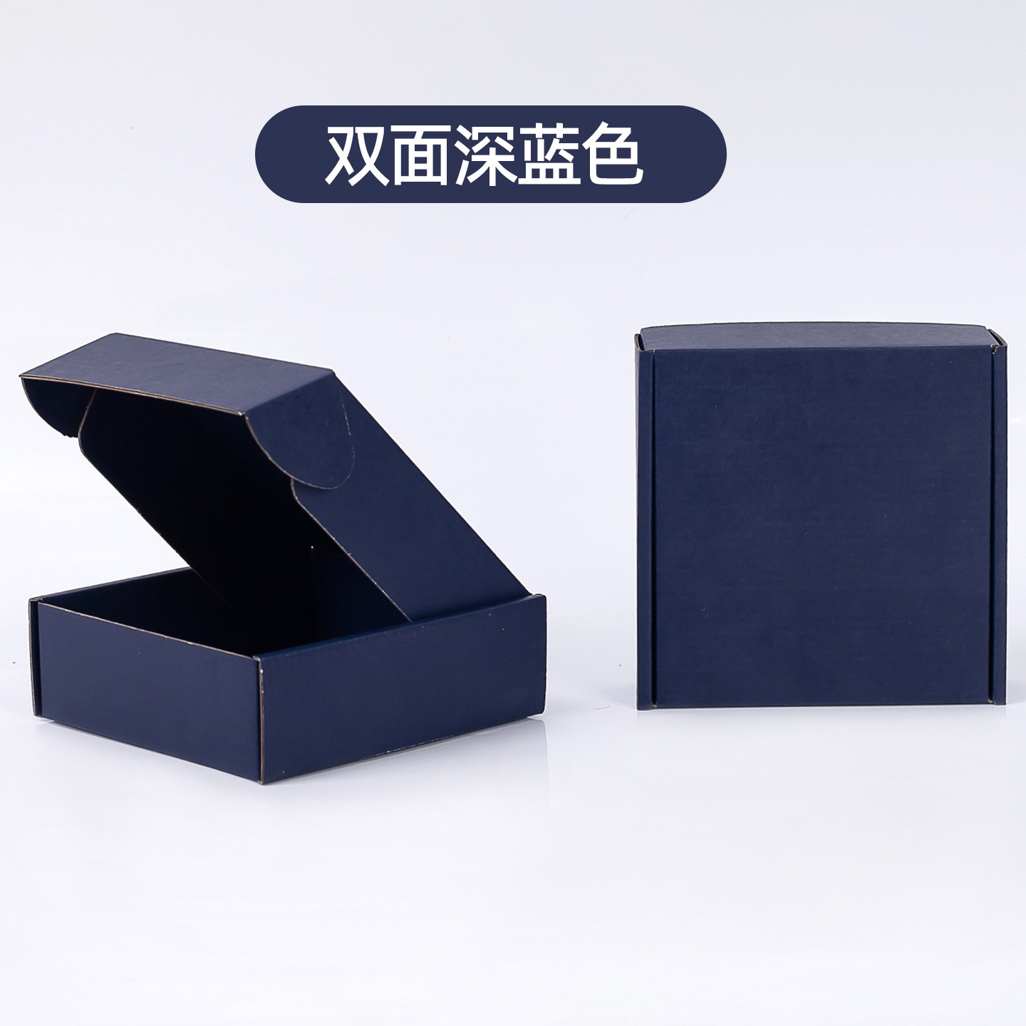 Caja de avión particularmente dura y engrosada caja de embalaje de color personalizada logo blanco INS caja de mensajería cuadrada grande en stock