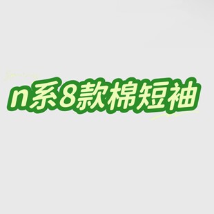 2026�ļ��¿�60֧230���p���޶����\ϵ8���޶���T��