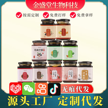 ���������ɽ������¹�޸ఢ�z��������`�����������l���B