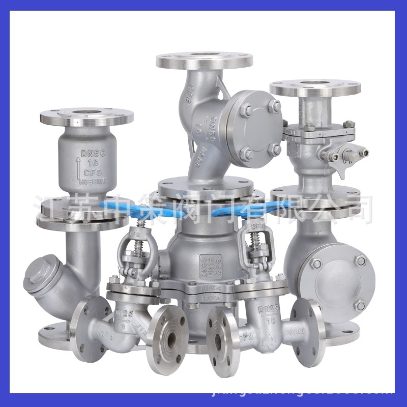 H41W-16P H41W-25P H41W-40P不锈钢升降式止回阀 DN15-350