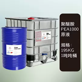 其它汽车保养;润滑油添加剂;汽油添加剂