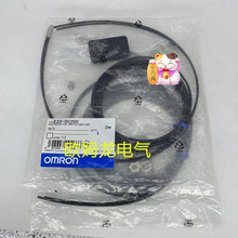 E32-DC200 ��늂����� ȫ�Wķ�� ԭ�b��Ʒ δ��� OMRON