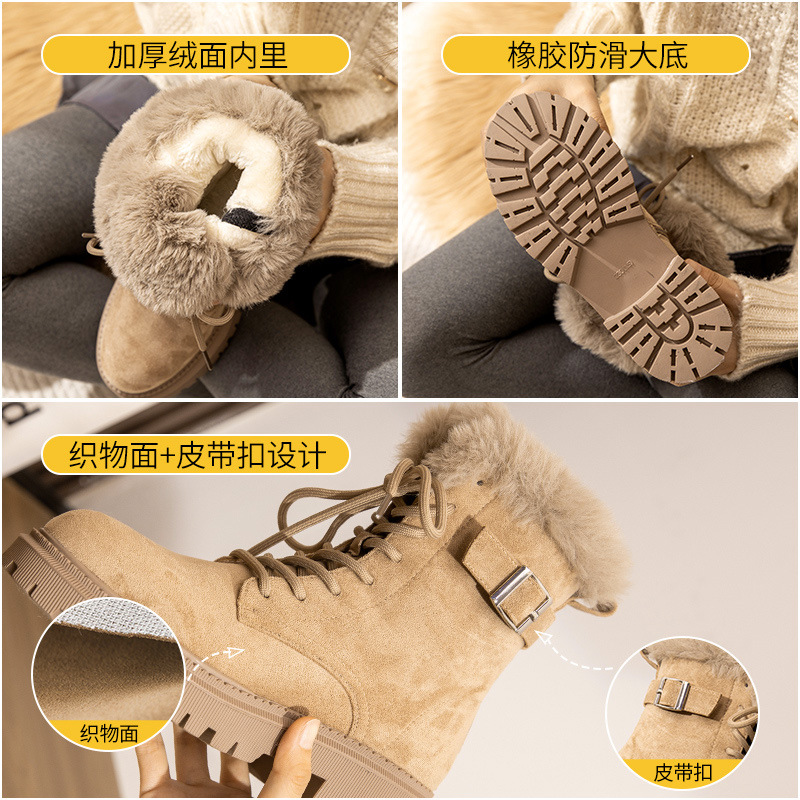 Botas de nieve para mujer Augu Shiden 2025, nuevas botas cortas de invierno con forro polar, zapatos de algodón grueso, estilo motero, botas cortas tipo Martin