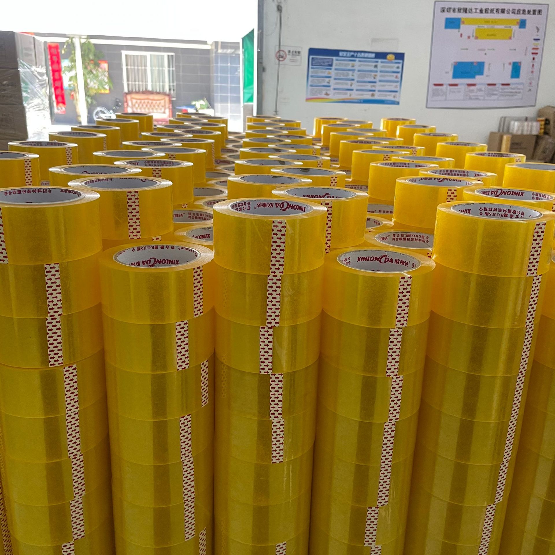 Cinta transparente cinta exprés cinta amarilla cinta de sellado caja completa al por mayor rollo grande cinta de impresión adhesiva transparente