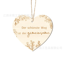 ���Q���l1������ľ�|���Ƶ����Z䛄��⹝���b��ľƬ�R��