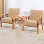北欧客厅小户型组合沙发椅