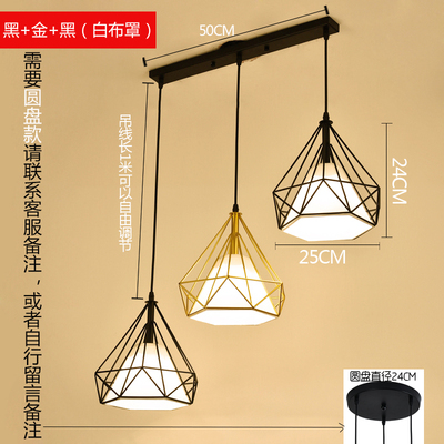Lámpara de comedor de tres cabezas creativa lámpara de mesa de comedor personalizada moderna minimalista nórdica pequeña lámpara de pasillo de barra de estilo industrial