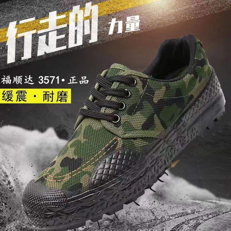 3571 낮은 꽃 (두꺼운 바닥)