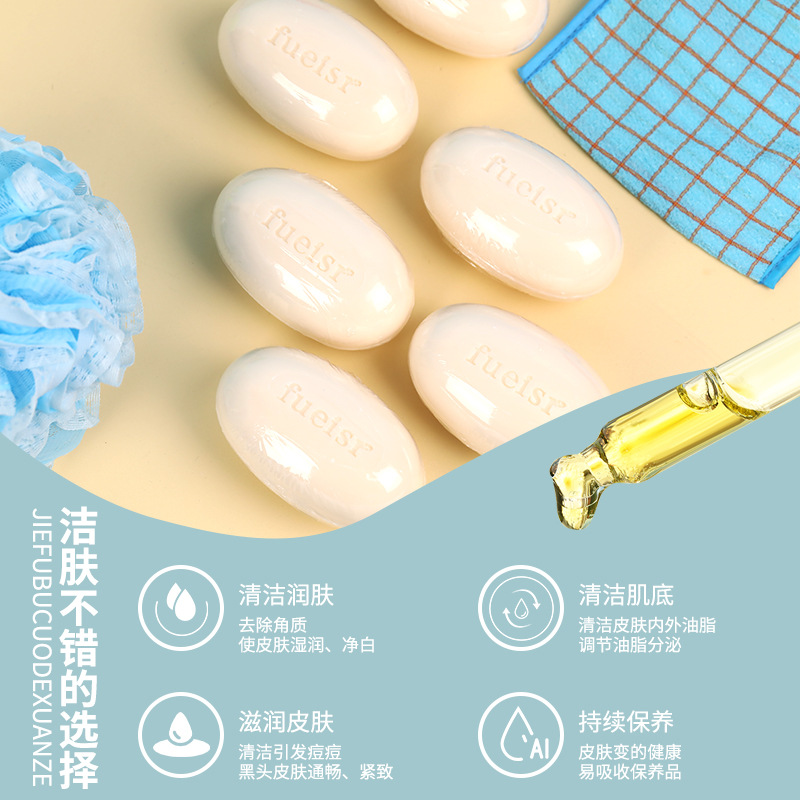韓國鵝蛋皂搓泥下灰皂大米洗手洗衣香皂洗澡沐浴肥皂代發批發