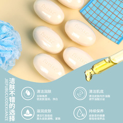 韓國鵝蛋皂搓泥下灰皂大米洗手洗衣香皂洗澡沐浴肥皂代發批發