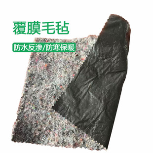 ����ë�ֹ�·�B�o���ر���������������ˮ���B�o���̷���ë��