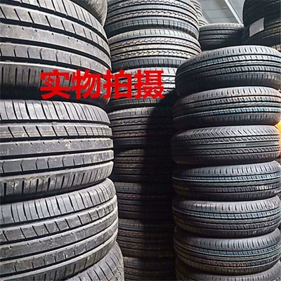95, 2052, other, Non-industrial tires