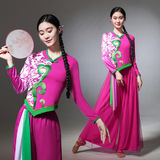 Демисезонный флисовый комплект, классический костюм, градиент