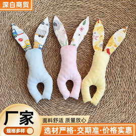 宝宝安抚兔子哄睡玩具手工diy材料包半成品月子中心奶粉厂家推广