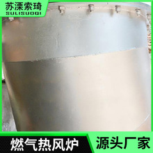 ���L�tȼ��ȼ���C Һ������Ȼ��ȼ���Câ������ϻ��ʺ���O��