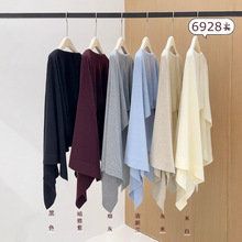 �����¿�A�Iᘿ�����ȹ��ë�켏���������ȹ�������������6928