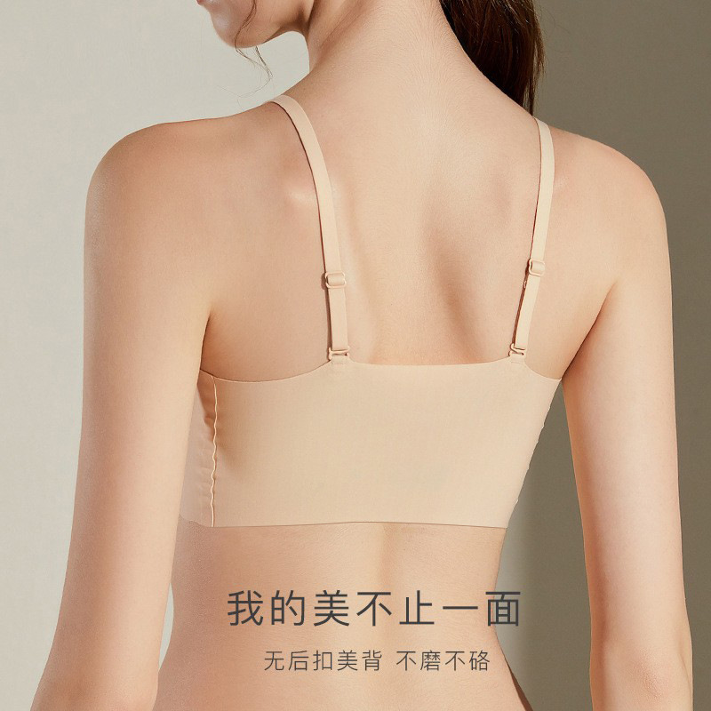 Top de tubo bras del mismo estilo de talla sin costuras Sujetador de honda de brisa pequeña japonesa hermosa espalda ropa interior de látex mujeres marea CLKL image 2