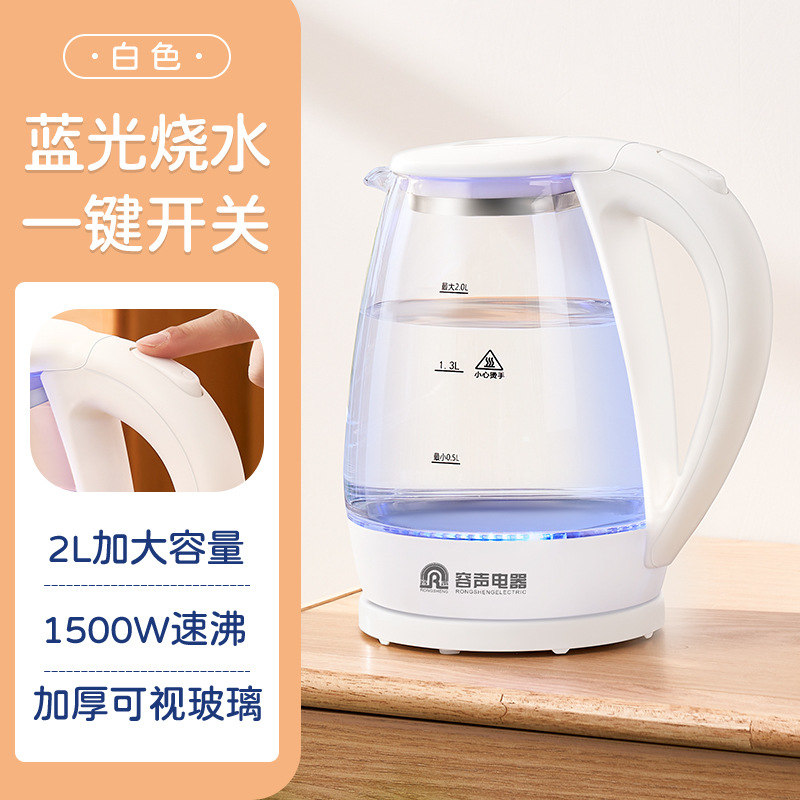 파란 빛이 있는 흰색