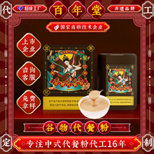 �|�������ÏS�ҹ�����ͷ�300g�I�B������ʳ�����pʳ��������