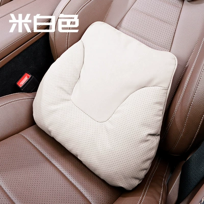 Headrest | Headrest - cow-head-style-waistrest-off-white-1-piece