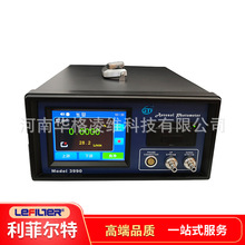 3990 气溶胶光度计 洁净室 HEPA 过滤器检漏 GMP 验证检测仪器