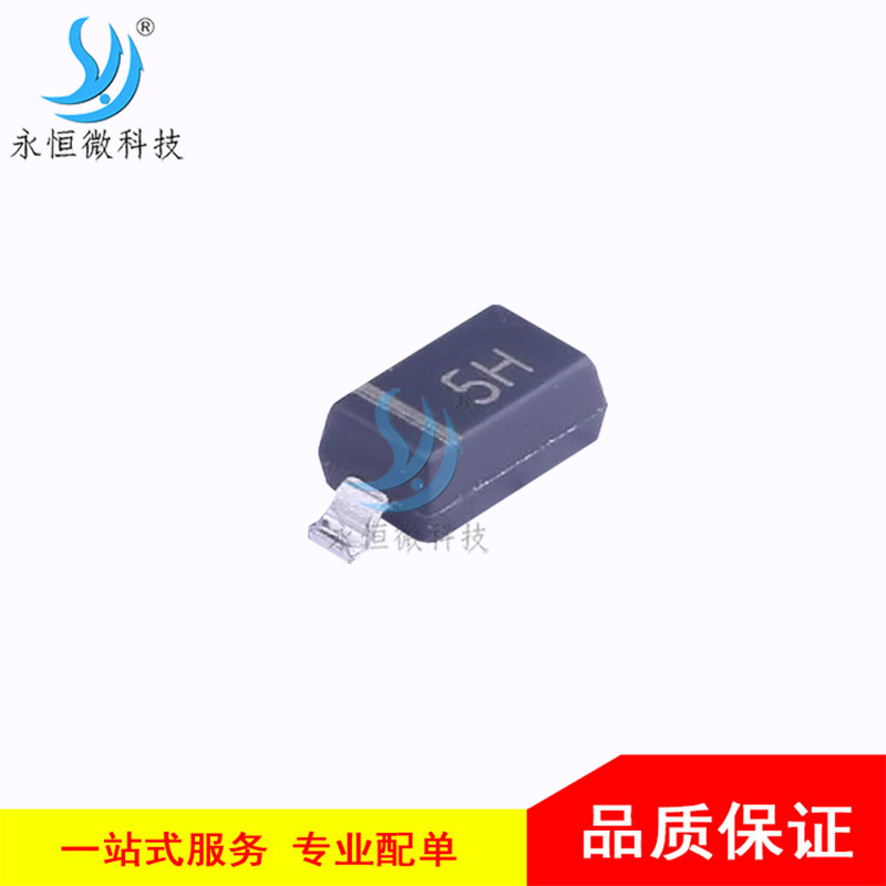 贴片稳压二极管 MM1Z16 SOD-123 电压调节二极管 16V 全新原装