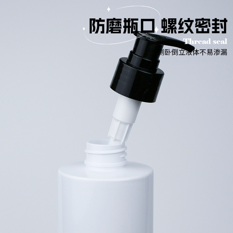 工場直販 400ml シャンプー・ボディソープボトル PETプラスチック製 洗浄・ケアボトル スキンケア製品包装材 詰め替え用空ボトル|undefined