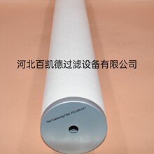 �����w�S�ؾ۽Y�Vо JFG-336-CE1�Vо��Ȼ��Vо