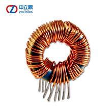 T33*20*11-47UH 30A1.2MMͭ��3�������������Ż����