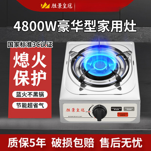 ú����������̨ʽϨ���oҺ������Ȼ������ͻ��΂��t��